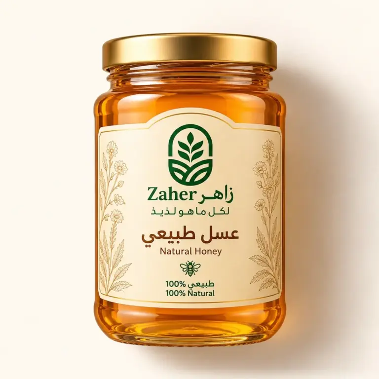 عسل طبيعي